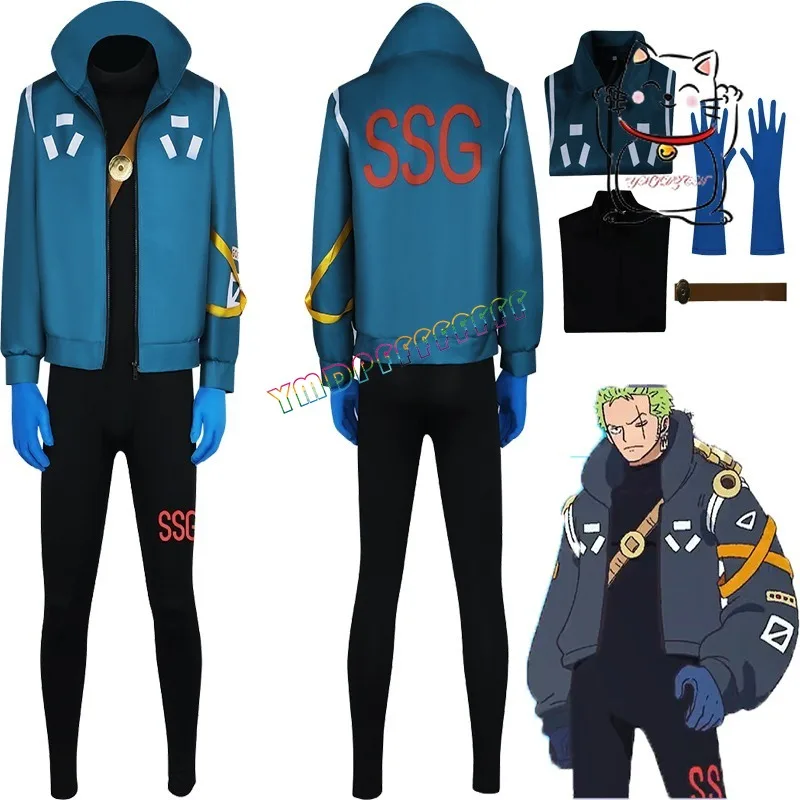 

Anime Solo Luffy cosplay outfit outerwear jumpsuit gloves shoulder accessories Halloween carnival night cosplay costume new