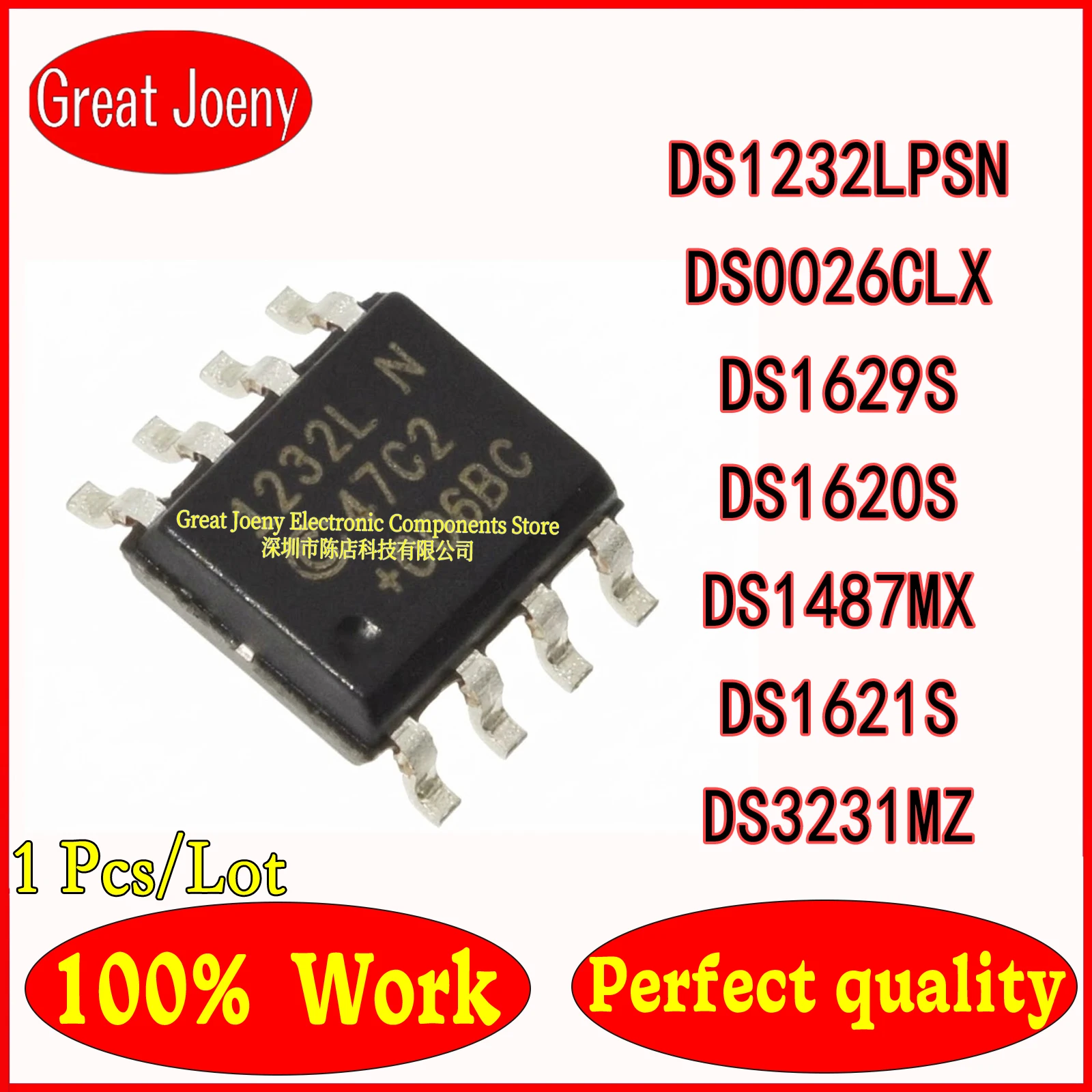 100% New Original DS1629S DS1620S DS1621S DS1487MX DS3231MZ DS0026CLX DS1232LPSN IC Chipset SOP-8
