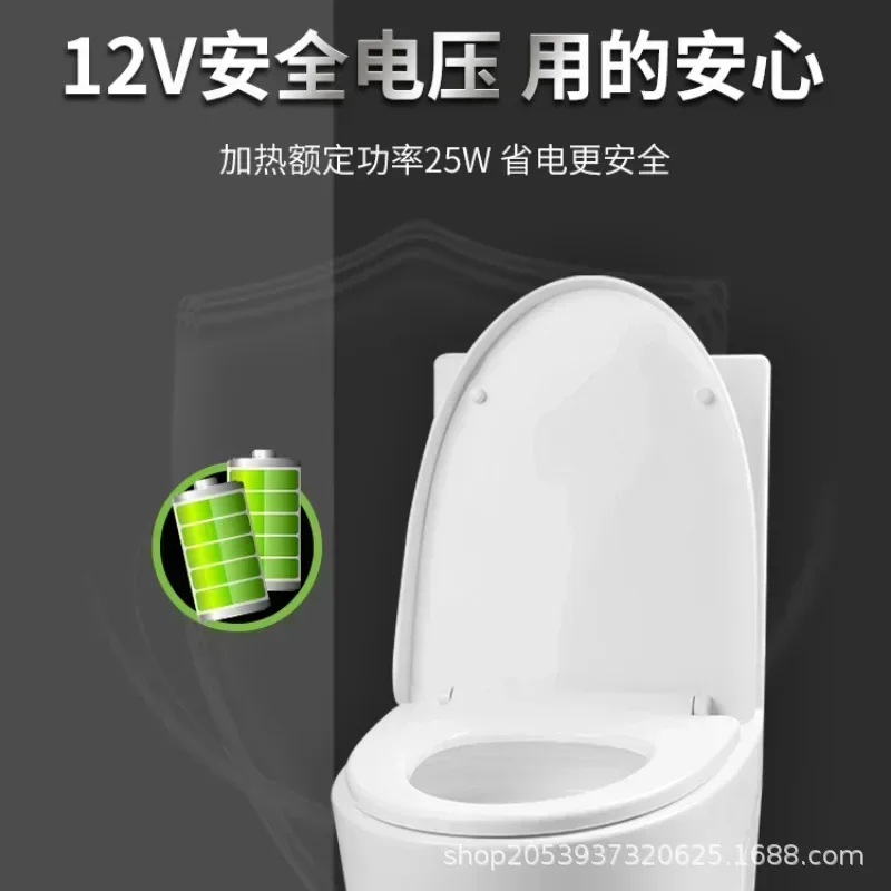 Elektrische Heizabdeckung, intelligenter beheizter Toilettendeckel, konstante Temperatur, wasserdicht und geringer Verbrauch, sicheres Badezimmerzubehör