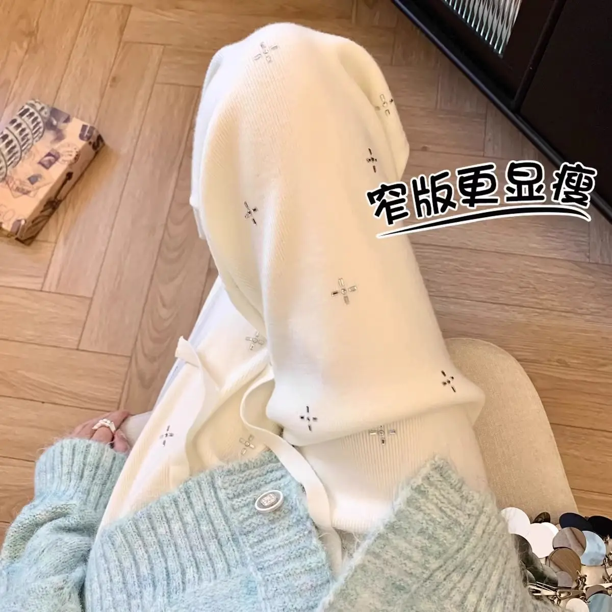 الراقية الصناعة الثقيلة الماس الصليب محبوك السراويل النساء في الخريف والشتاء 2025 عالية الخصر ، سليم مستقيم الساق بنطال ذو قصة أرجل واسعة