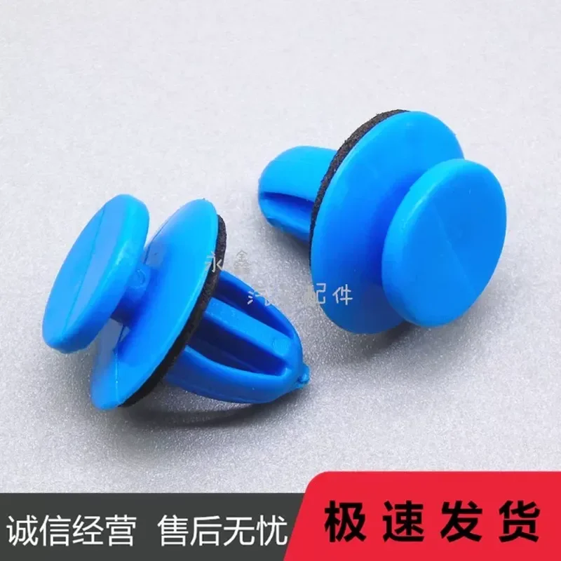 for Buick Excelle XT GT GL8 Regal LaCrosse Envision Car Door Panel Trim Clip Retainer Fastener Buckle Replacement Parts