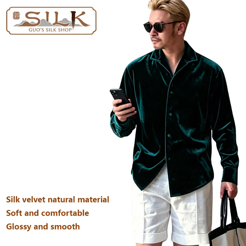 

Natural Silk Velvet Men's Shirt High-end Formal Clothing for Outdoor Leisure, Comfortable Soft Fine Delicate Fashionable Shirt