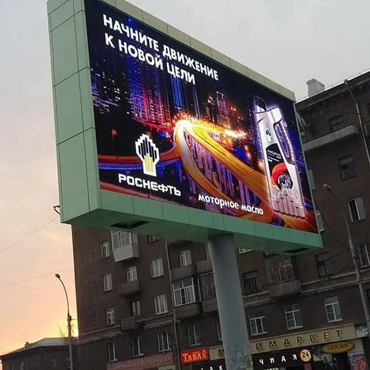 

Waterproof Giant P5 Stage Led Video Wall for Outdoor advertising, P5 Rental outdoor digital billboard