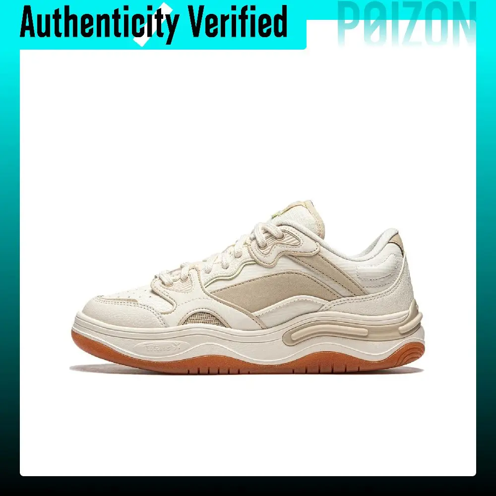 Li Ning Future Flow Cushioning Slip Resistant Abrasion Resistant Support Low top Casual Shoes Women's Beige Umber AGCU048-9