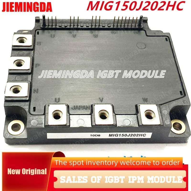 mig150j201h-mig150j202hc-mig50j201h-mig150j7csb1w-mig75q201h-mig400j101igbt-module-nouveau-et-original-en-stock-assurance-qualite