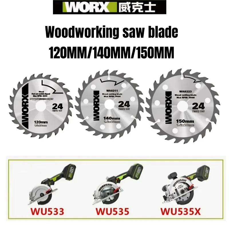 

WORX 120/140/150mm power saw bladeWU533/WU535/WU535X original woodworking saw blade