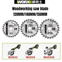 WORX 120/140/150mm power saw bladeWU533/WU535/WU535X original woodworking saw blade