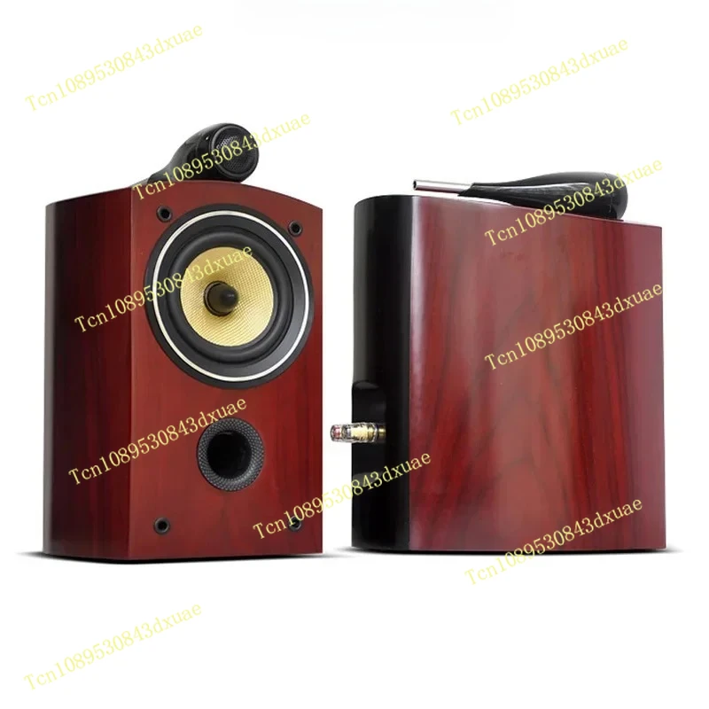 

ONL-S05 WZ-501S 5.5 Inch HiFi Bookshelf Speaker Two-way 70W-150W/ 4 Ohm Speakers Red Color one pair