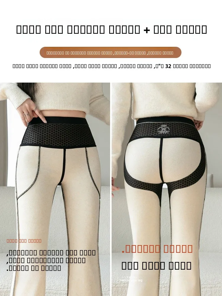 プラスサイズ Fce 裏地付きマイクロフレアヨガパンツ春秋冬アウターウェア kets arkskin レギンス女性用 Bot