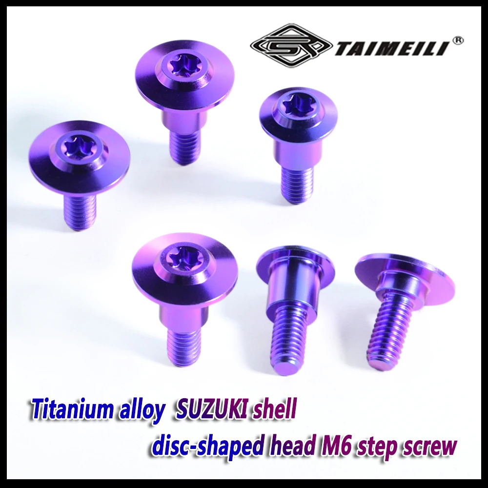 TAIMEILI Titanium alloy step screw M6x16/20mm suitable for Suzuki motorcycle shell screw1pcs