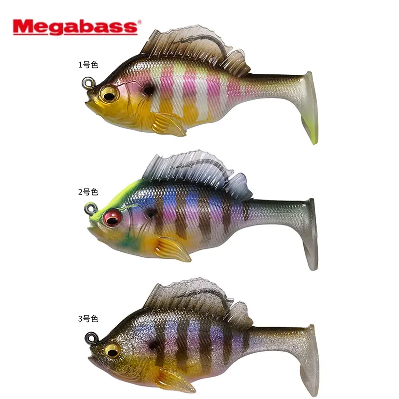 JAPAN MEGABASS 8cm 21g Soft Tilting Mouth Fresh Water Sea Bass Bait Pack Lead Fish Jumping Fish Luya Lure