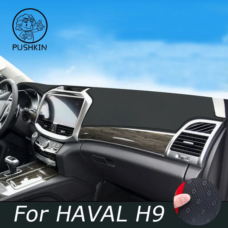 

LHD For Haval H9 2022 2023 Car Dashboard Cover Anti-UV Non-slip Mat Accessories