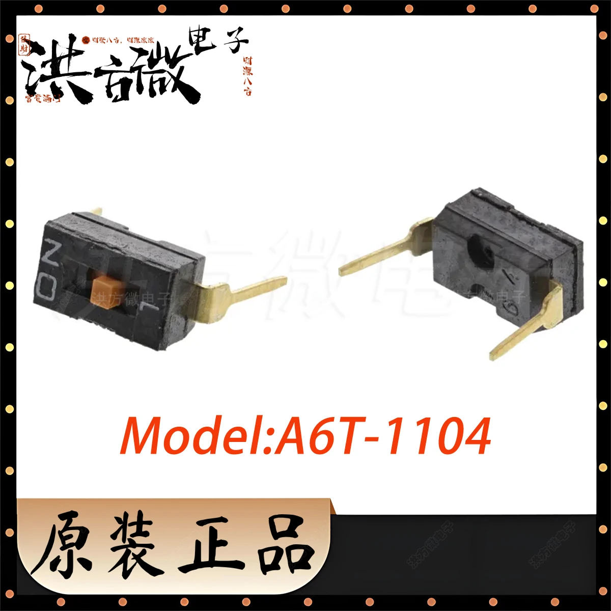 1-position DIP switch Sliding actuator SPST contact Flat plectrum type Single pole single throw DIP 2PIN Original A6T-1104