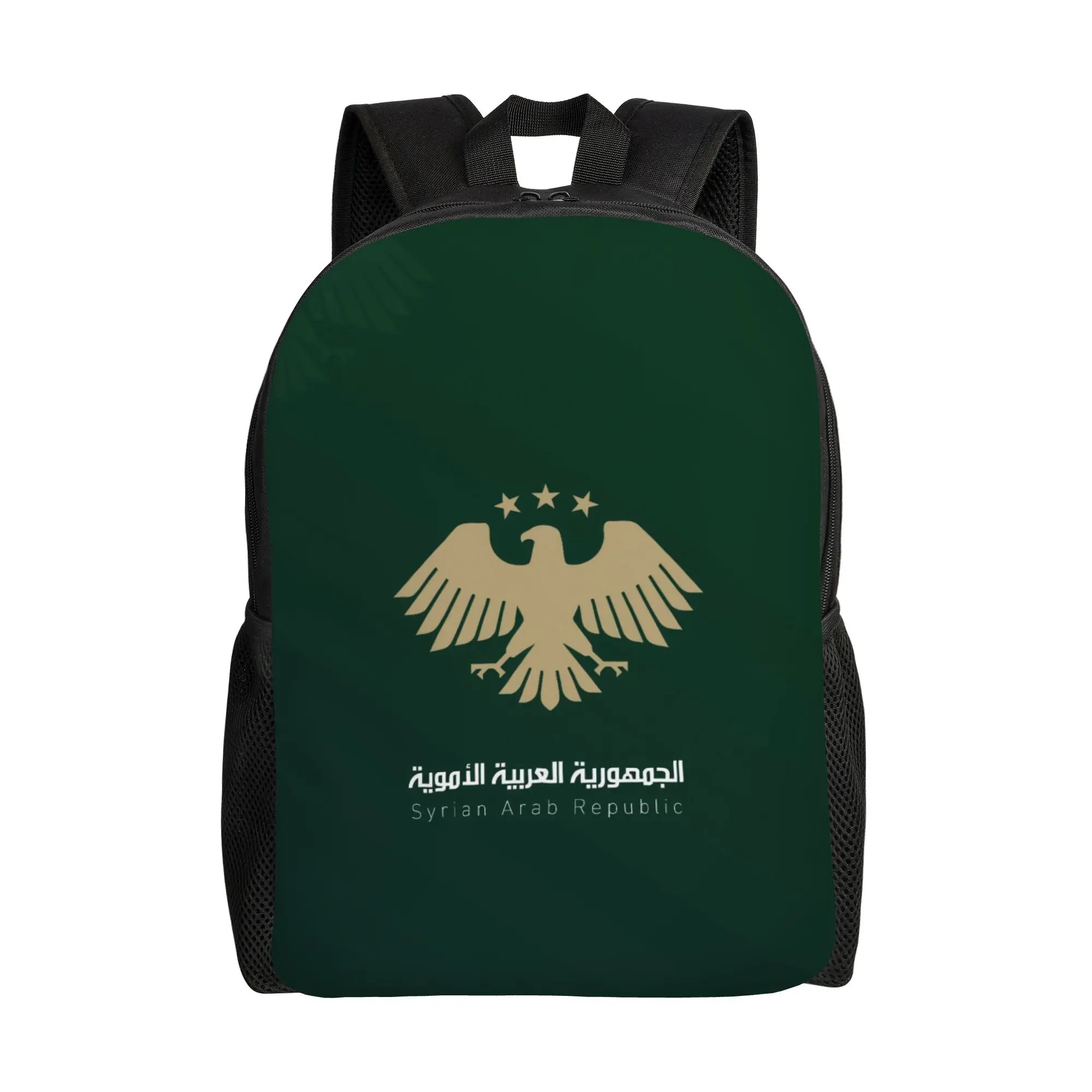 

Рюкзак «Орёл Сирии» для мужчин, женщин и подростков, школьный, рабочий, городской, с арабским символом, для ноутбука, сумка через плечо, для активного отдыха