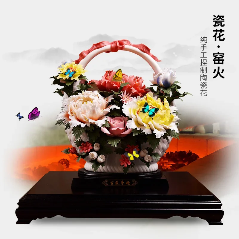 

"Ceramic Flower Decoration Hotel Hall Decorative Crafts Company Opening Gifts