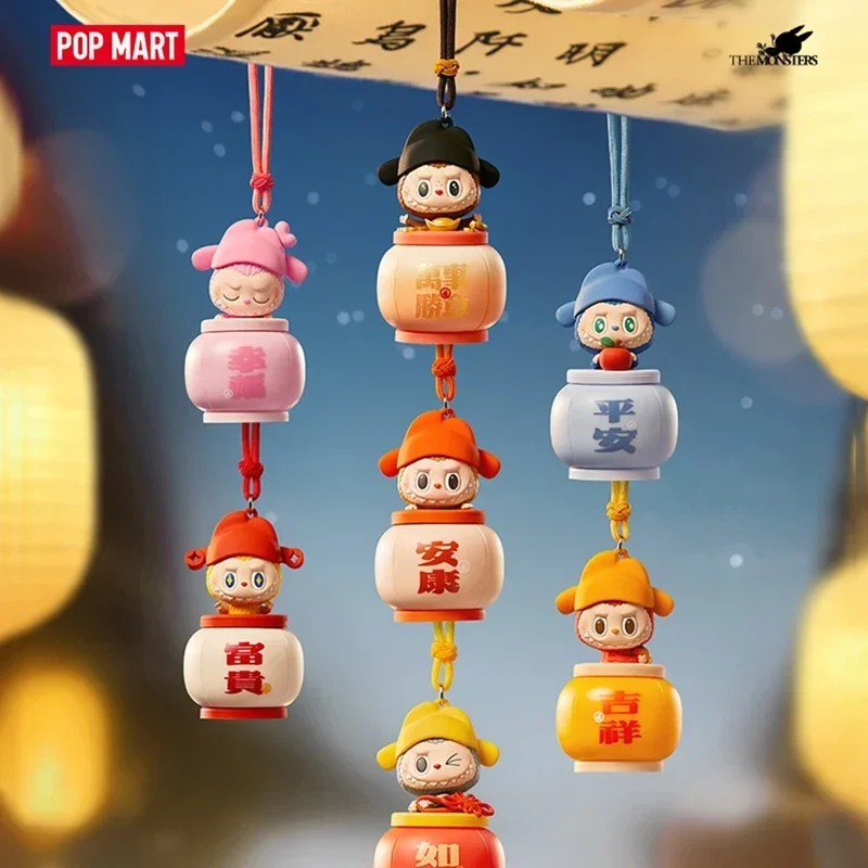 

POP MART LABUBU THE MONSTERS Let's Have Fun Togethe Series - Ночник, слепая коробка, игрушки, загадочная коробка, экшн-фигурка, подарок