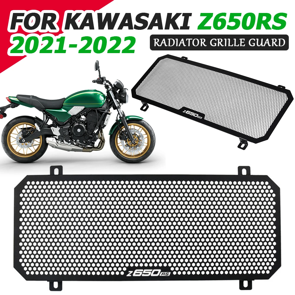 

Защитная решетка радиатора мотоцикла для KAWASAKI Z650RS Z650 RS Z 650RS Z 650 RS 2021 2022