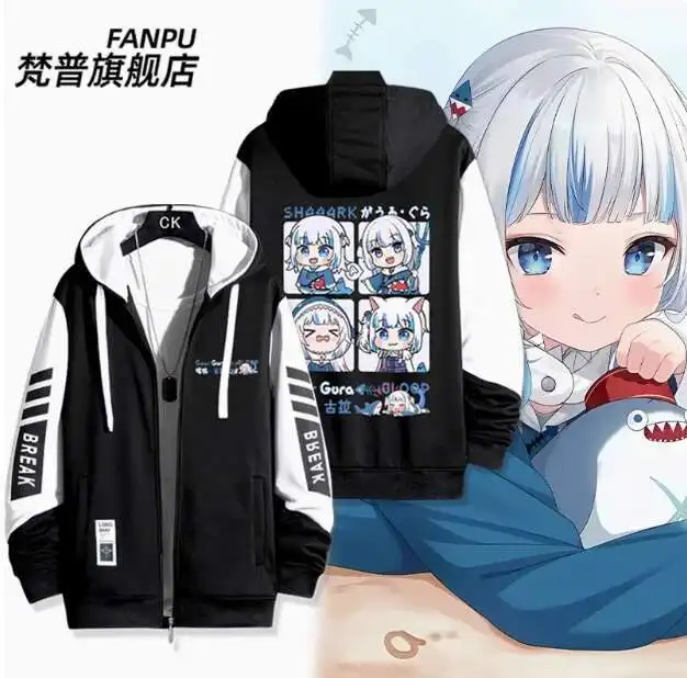 

Anime Hololive Vtuber Gawr Gura Cardigan Jacket Hoodie Autumn Winter Cosplay Men Women Coat Loose Tops anime