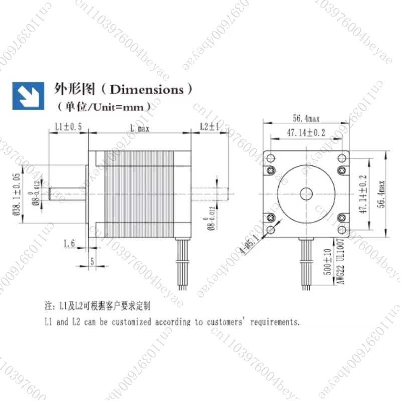57HS112 3Nm Nema 23 Stepper Motor With DM542 Driver and 24V Power Supply Kit