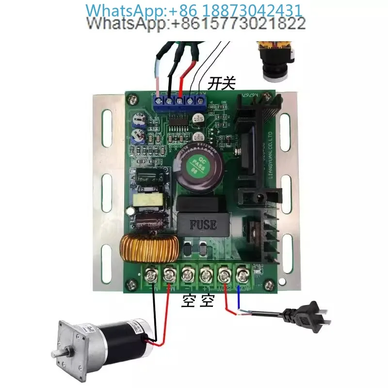 

Applicable to Jiamai JM-7LT Fresh M-ilk Machine Main Board Cream Machine Control Board D-C Motor Governor JM-7LG
