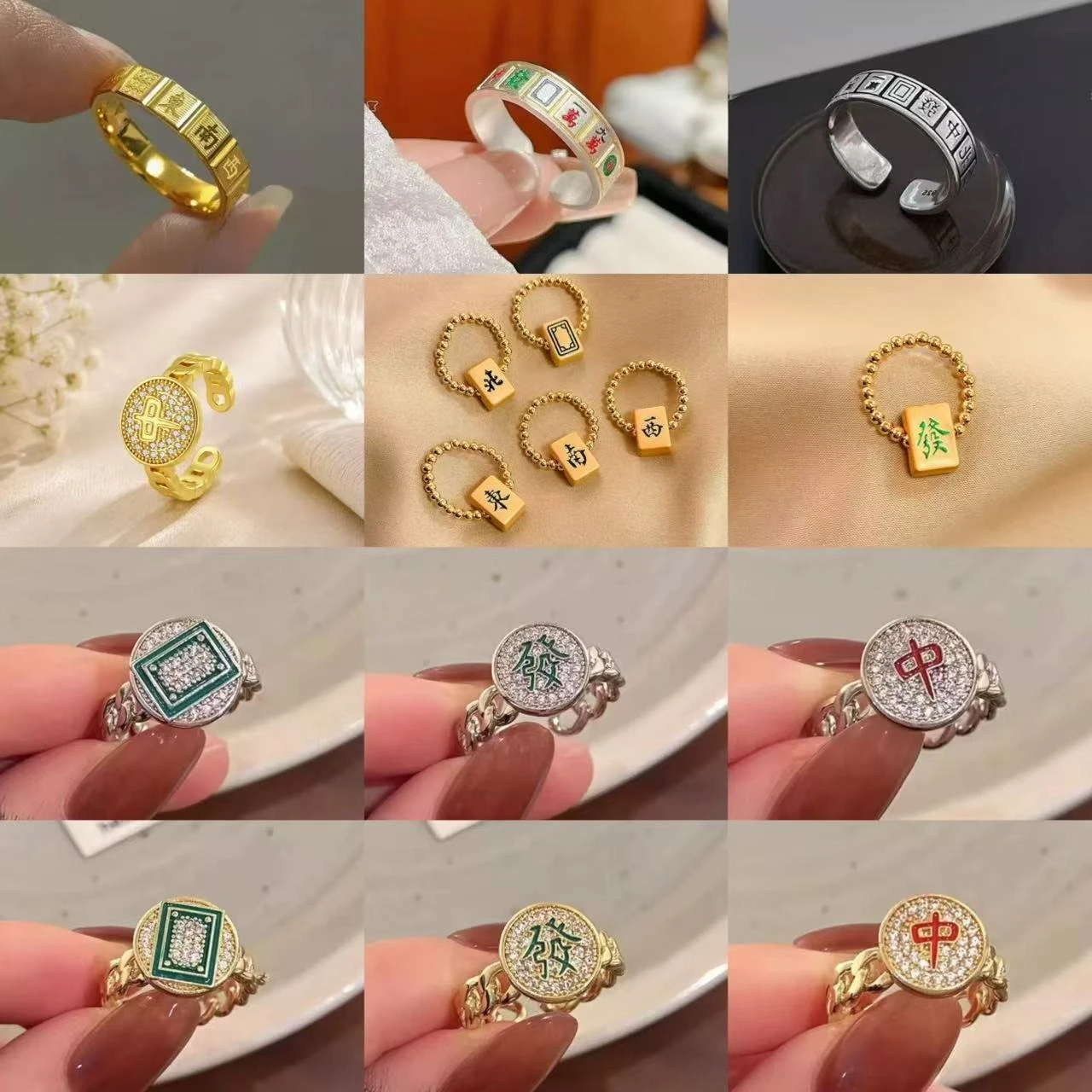 New Fashion Mahjong Tiles Shaped Rings for Women Men Mahjong Game Player Gold Silver Color Make A Fortune Lucky Jewelry Gifts