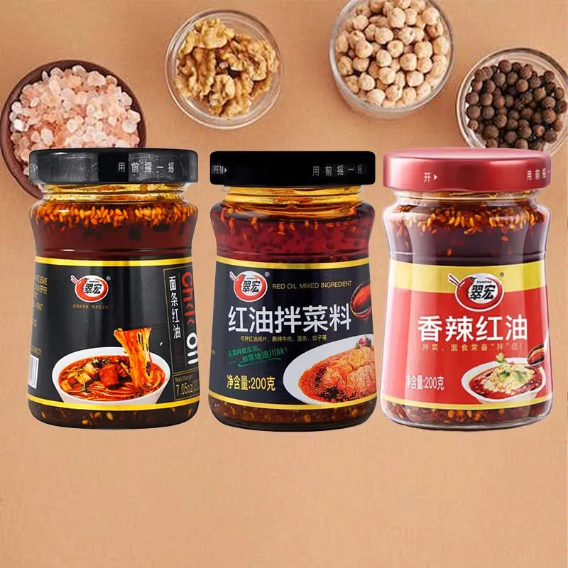 صلصة CuiHong الحمراء الساخنة، زيت الفلفل الحار الحار مع بذور السمسم، زيت الفلفل الحار للنودلز 7.06 أونصة (200 جرام) * عبوة واحدة