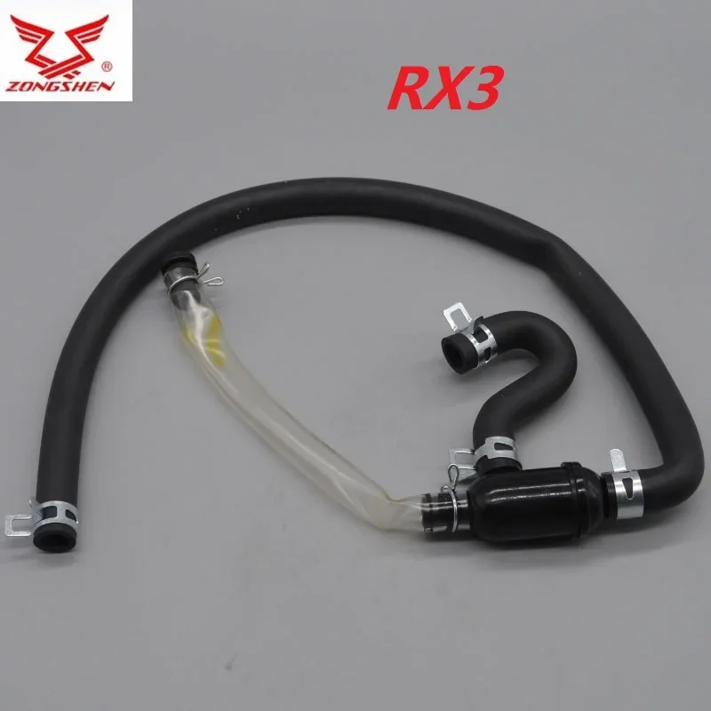 

Air fuel water separator gasolin oil clarifier for cyclone zongshen rx3 zs250gy-3 250cc motorcycle accessories