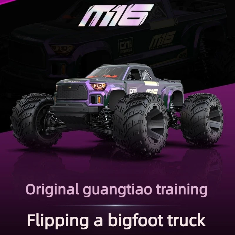 GR M16 1/16 RC Brushless Monster Truck 4WD High Speed Waterproof Shockproof Rechargeable Professional Racing Off Road Toy Model