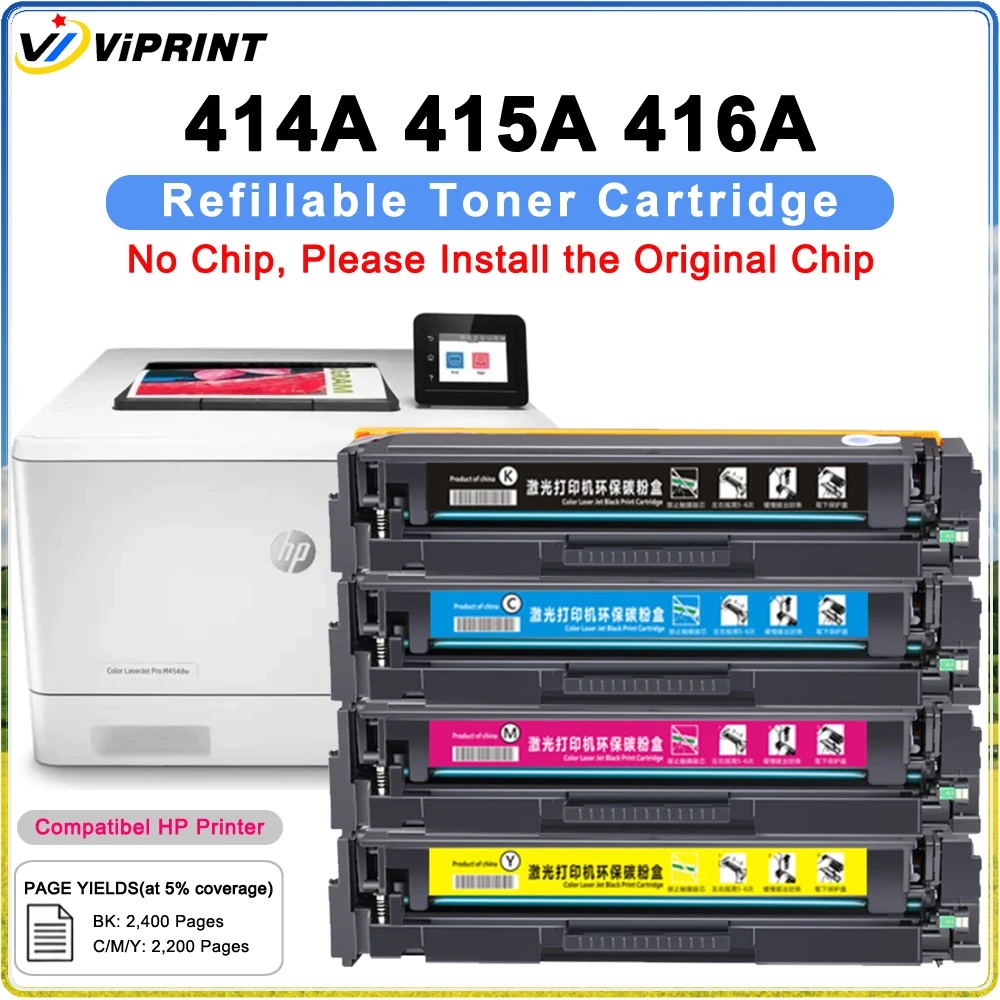 Совместимый тонер-картридж W2020A W2030A 414A 415A 416A для HP Laserjet Pro M454 M454dw/nw MFP M479 M479dw M479fdw без чипа