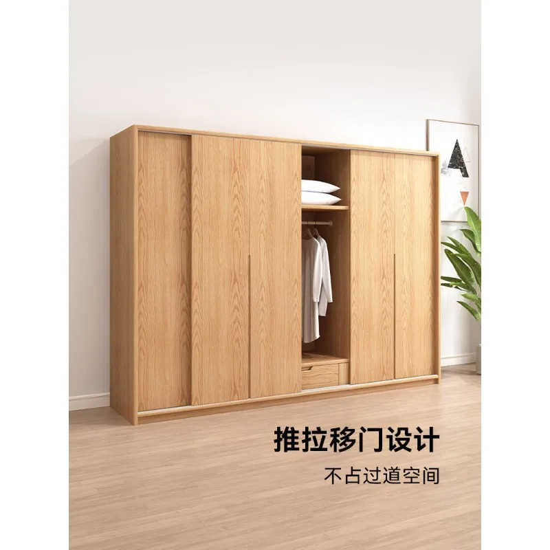 Solid wood oak sliding door wardrobe household bedroom Nordic log style small apartment sliding door cabinet sliding door large