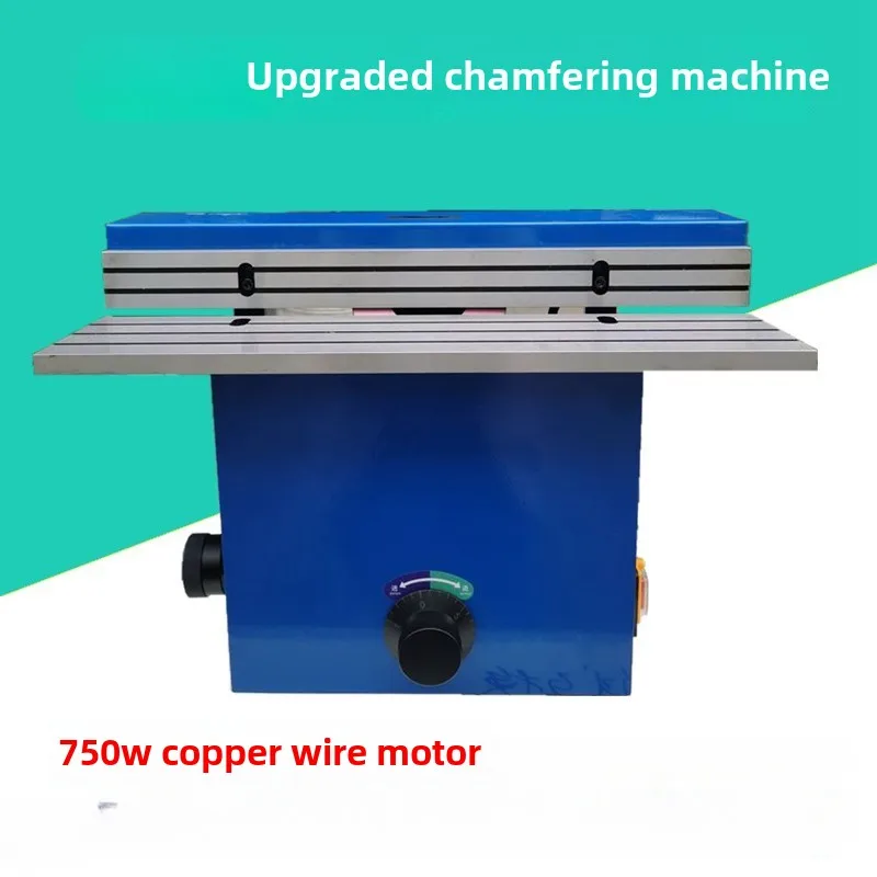 High-power desktop dual-purpose chamfering machine, flat grinding wheel cutter head exchange