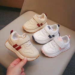 Children's Shoes Baby Shoes Spring Autumn 1-6 Years Old Baby Soft Boys Girls Walking Shoes Beige Fashion Kid Baby Sneakers