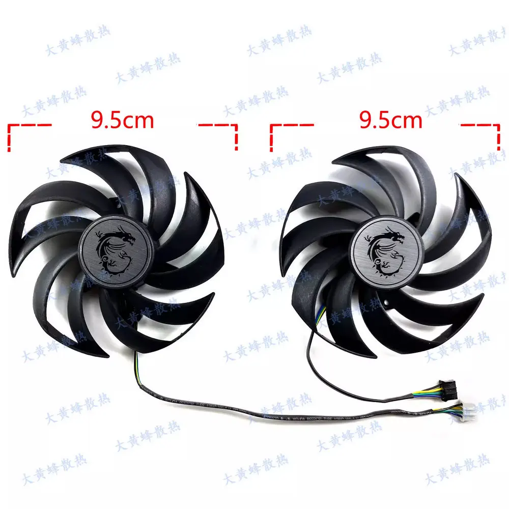 The New Cooling Fan for MSI RTX3050 RTX3060 RTX3060ti GAMING X Video Card