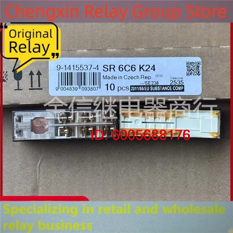 New 10pcs/lot SR6C6K24 24V Elevator safety relay