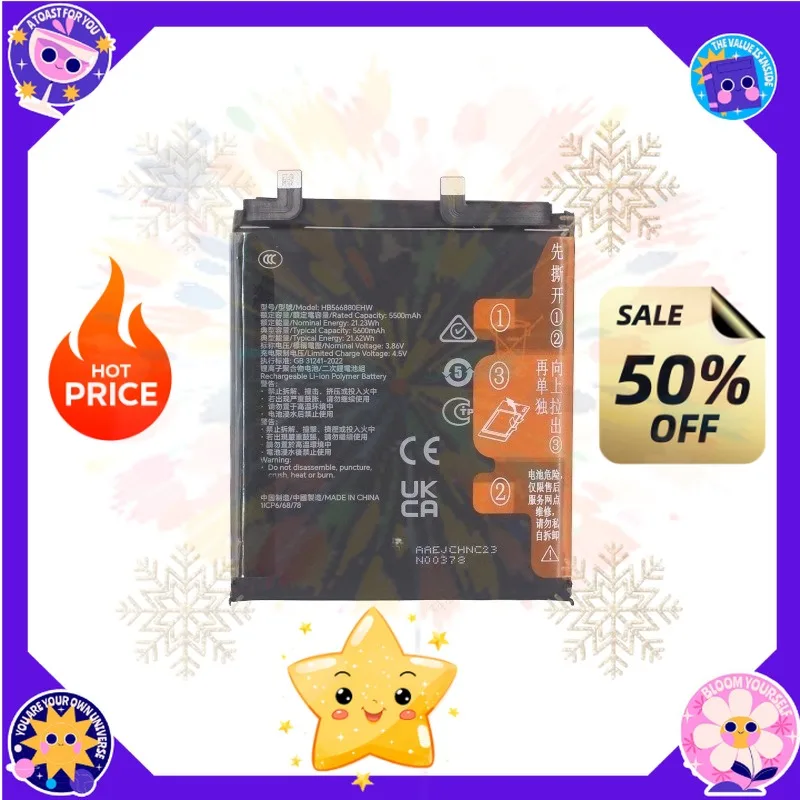 SWZY HB496887EHW 5450mAh for Honor Magic 6/HB566880EHW 5600mAh for Honor Magic 6 Pro Mobile Phone Batteries