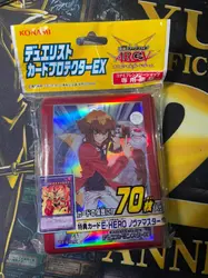 70 sztuk Yugioh mistrz Duel Monsters Jaden Yuki Elemental HERO Nova mistrzowska kolekcja oficjalne zapieczętowane etui ochronne na karty rękawy