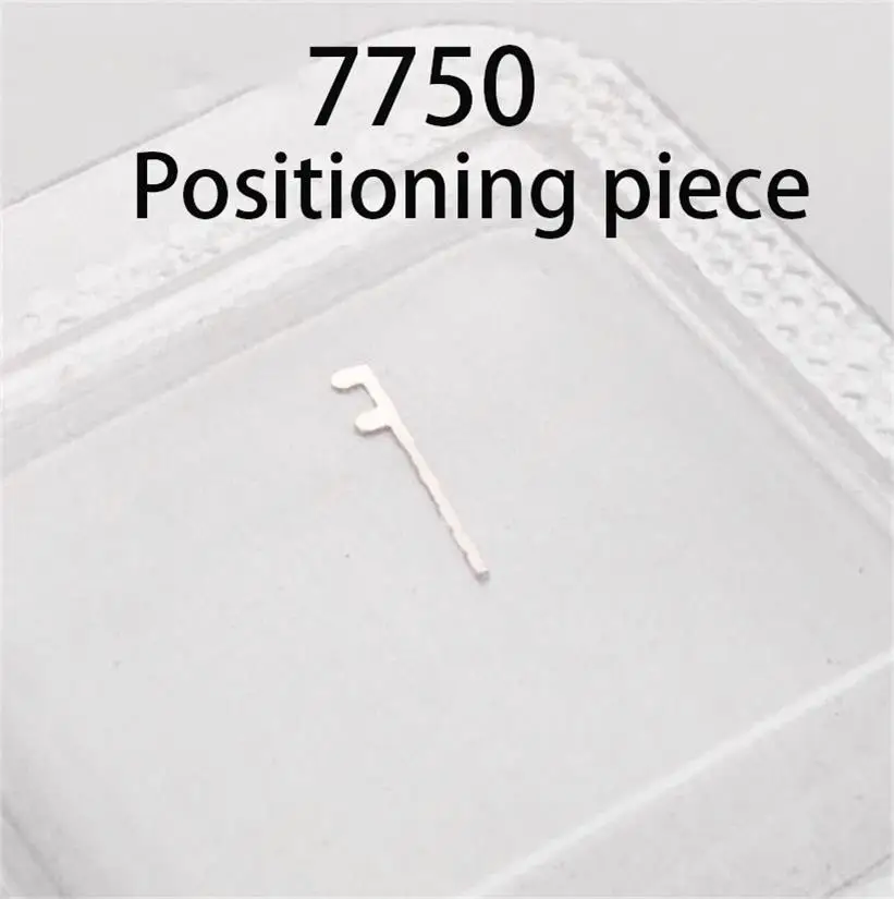 Suitable For Swiss 7750 Movement Check Spring Positioning Plate Brand New Original Repair Parts Watch Accessory Number1428