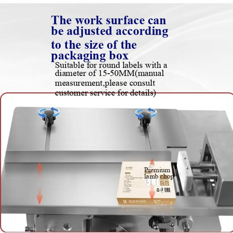 직각 라벨링 기계 포장 상자 소형 반자동 밀봉 사각 상자 90 °   각도 라벨링 장비, 직각 Ci