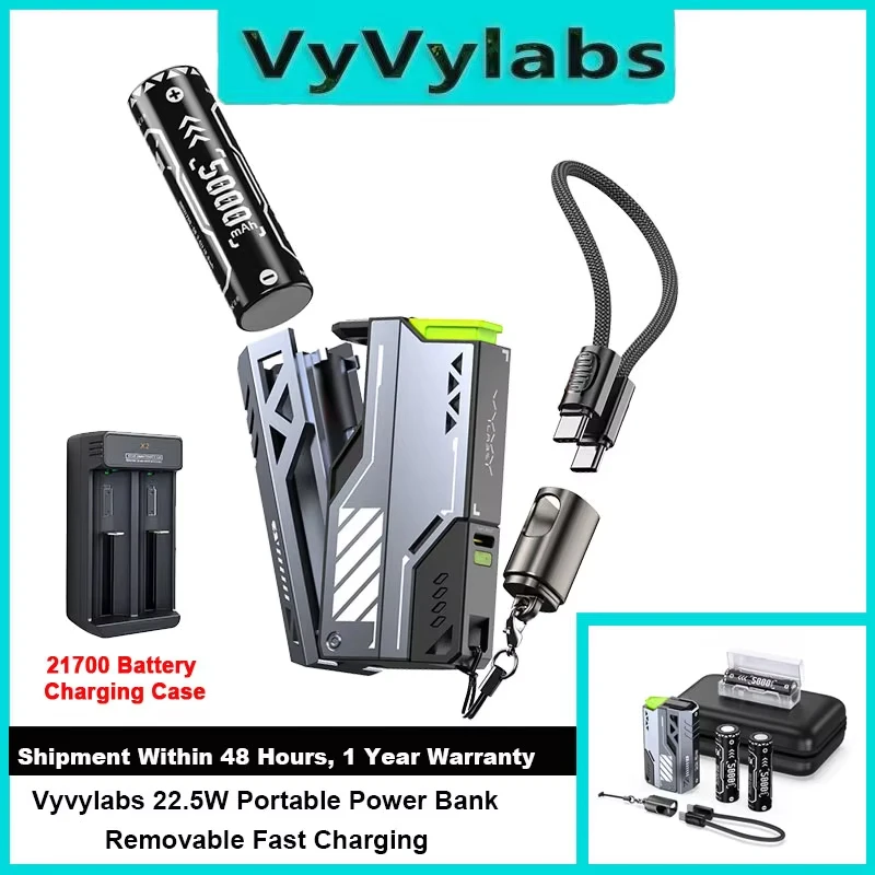 VYVYLABS 22.5W Customizable Battery Capacity CCC Power Bank Portable Charger Detachable Powerbank With Battery Charging Case