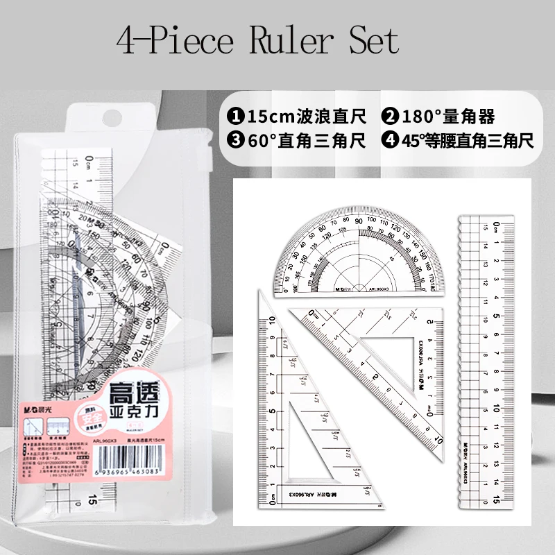 مجموعة مسطرة عالية الشفافية مكونة من 4 قطع من M&G مع منقلة مسطرة شبكية مثلثة مستقيمة - أدوات قياس ورسم متموجة 15 سم