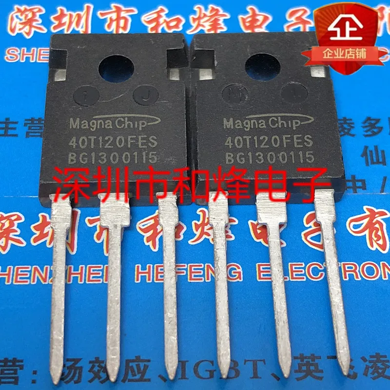 5PCS-10PCS 40T120FES MBQ40T120FES TO-247 1200V 40A ใหม่และต้นฉบับบนสต็อก