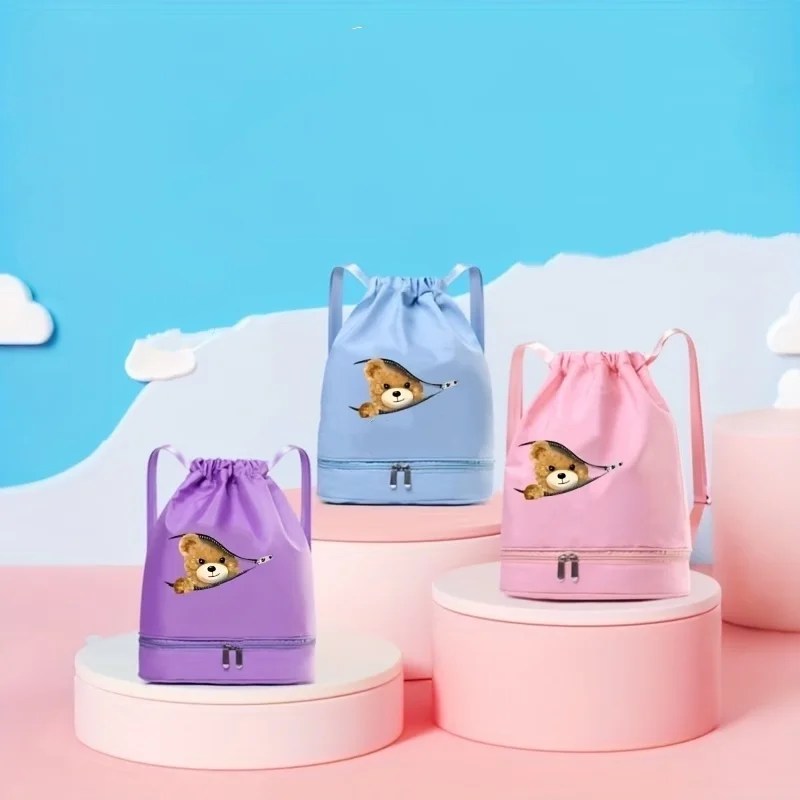 

Повседневный, универсальный и милый (с принтом медведя) спортивный рюкзак на завязках, идеально подходящий для школьного сезона, подходит для повседневного использования.