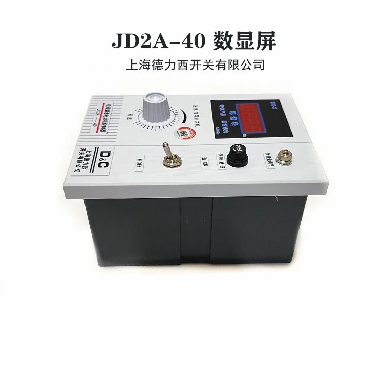 

JD1A-40/90 Electromagnetic Motor Governor JD2A Motor Controller