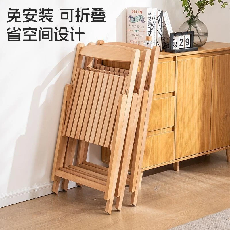 Folding chair household solid wood beech simple backrest office chair portable chair outdoor indoor universal