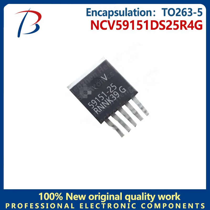 10pcs NCV59151DS25R4G package to 265-5 2.5V 1.5A linear regulator 59151-25 BHT in stock