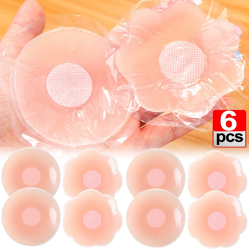 Copricapezzoli in Silicone sollevare il reggiseno riutilizzabile adesivi per capezzoli da donna adesivi per pettorali cuscinetti autoadesivi biancheria intima senza spalline