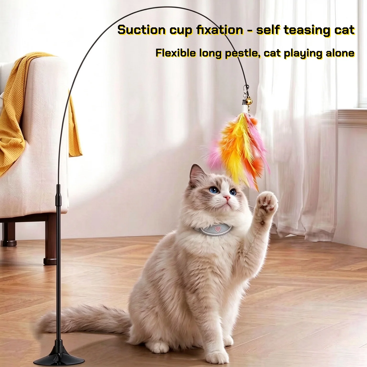 Indoor interactive cat toy, suction cup cat toy, self play and handheld, interactive feather cat toy, entertainment toy，2 pieces