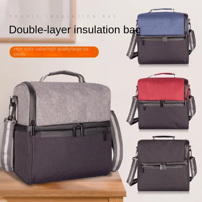 Double compartment thermal insulation bag, cold and heat preservation, camping picnic bag, anti-leakage thermal insulation