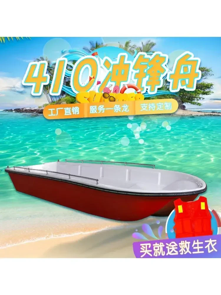 Speedboat floating boat kayak yacht small sightseeing cruise ship open high speed speedboat sightseeing boat manufacturer