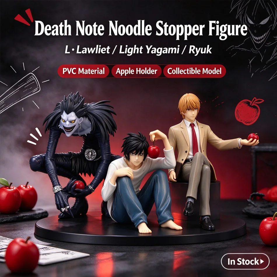 Hot Death Note L Lawliet Light Yagami Ryuk Noodle Stopper Figure, 3.15 Inch PVC Figure, Squat with Apple, Collectible Decor Gift